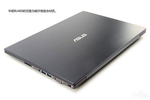 华硕BU400V(i7 3517U)