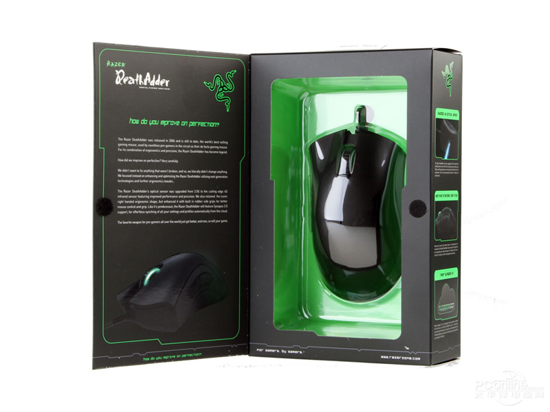 Razer DeathAdder2013ͼ