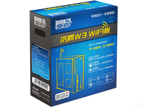 超频三浩腾W3WiFi版