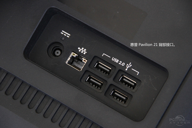 Pavilion 21-a230cn AiO(H5Z75AA)ͼ