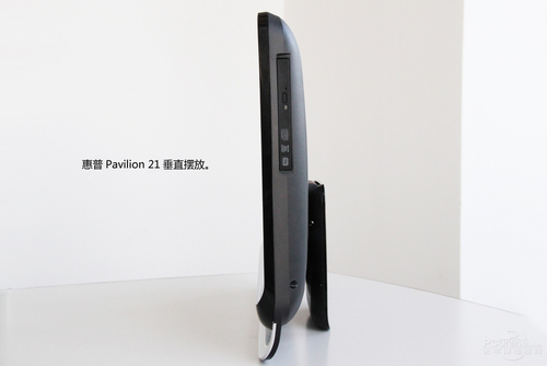 惠普Pavilion 21-a230cx AiO(H5Z74AA)