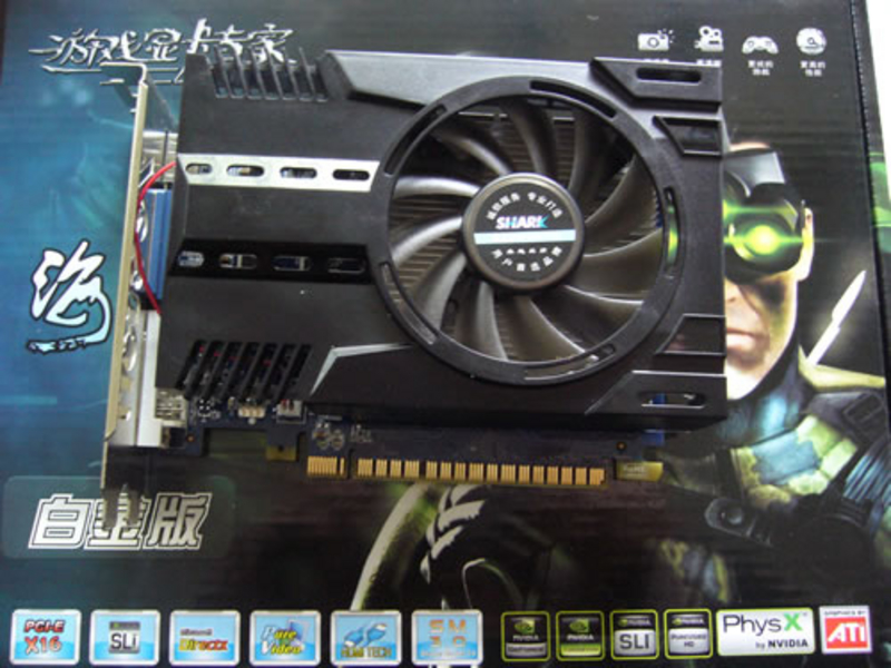 大白鲨GT630 1GB DDR5白金版II