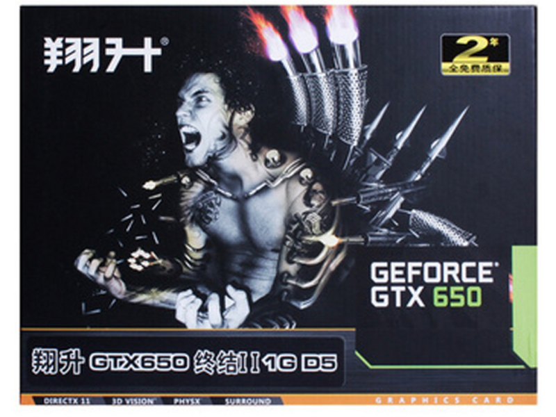 翔升GTX650终结II 1G D5