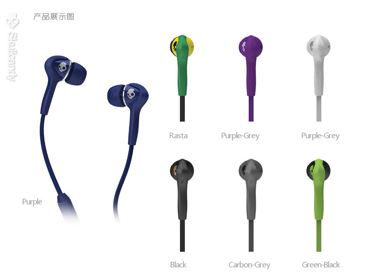 Skullcandy Smokin Buds2.0 ͼ