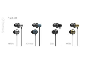 Skullcandy Heavy Medal2.0