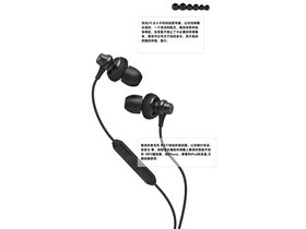 Skullcandy Heavy Medal2.0