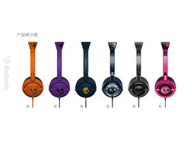 Skullcandy Lowrider2.0