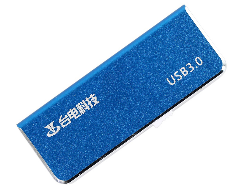 台电极速USB3.0 128G正面