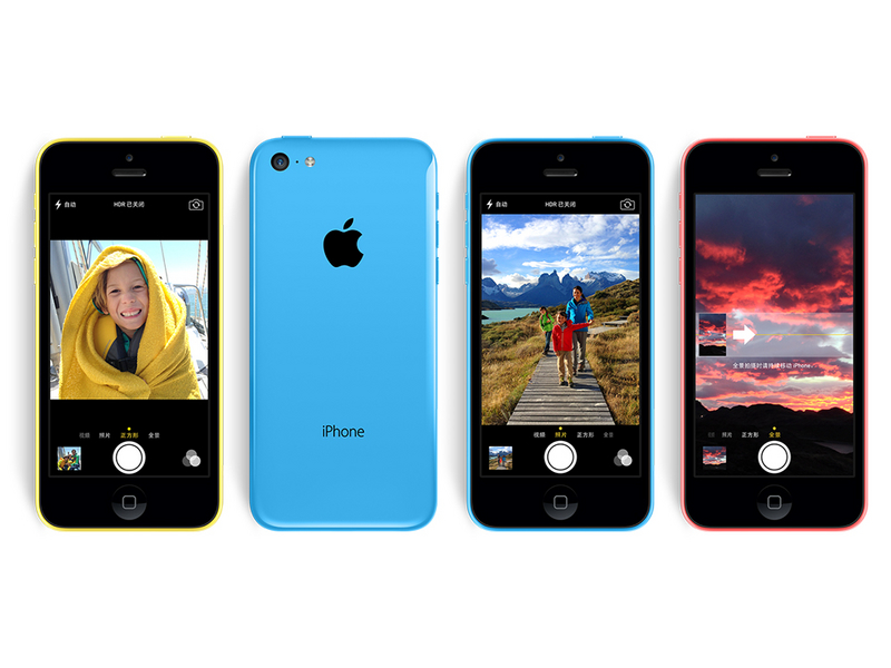 苹果iPhone5C移动版 32GB效果图4