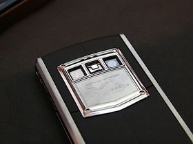 Vertu Ti