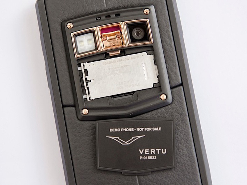 Vertu Tiͼ