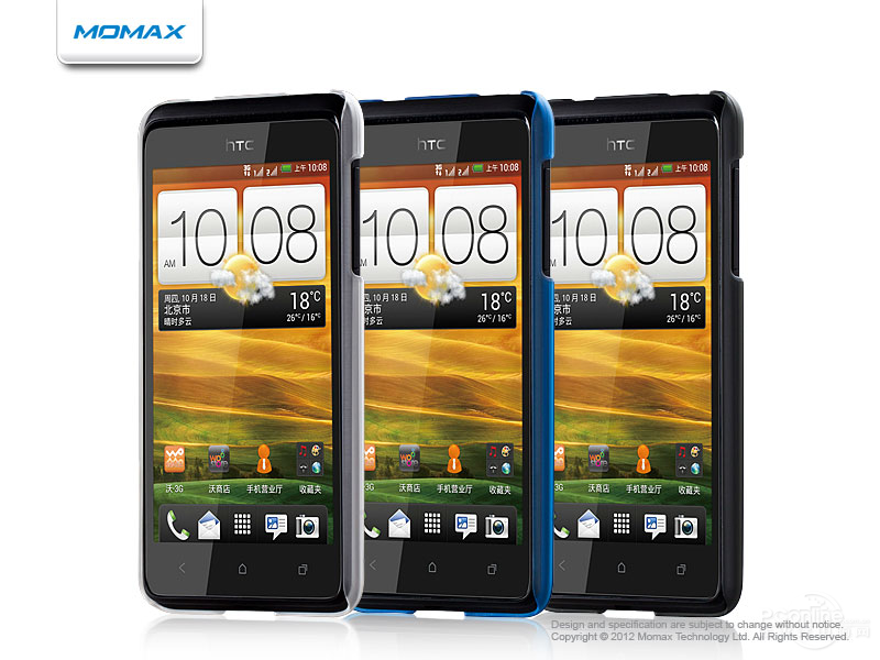 MOMAXĦʿ HTC T528w͸ͼ