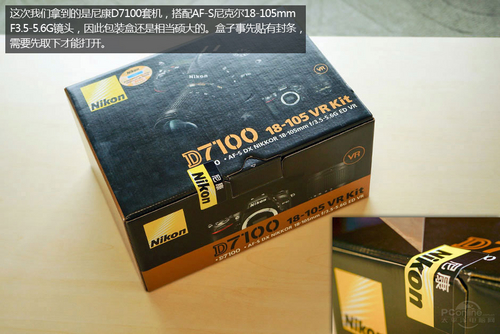 尼康D7100套机(18-300mm)