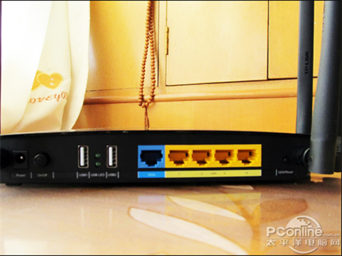 TP-Link TL-WDR7500