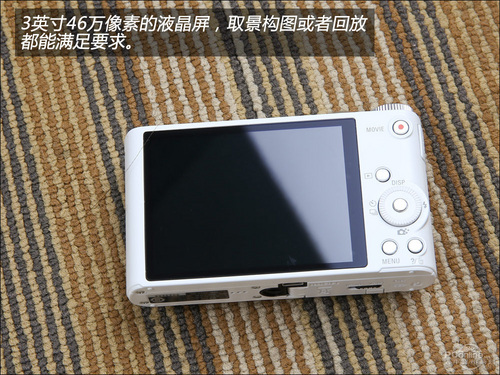 索尼WX300