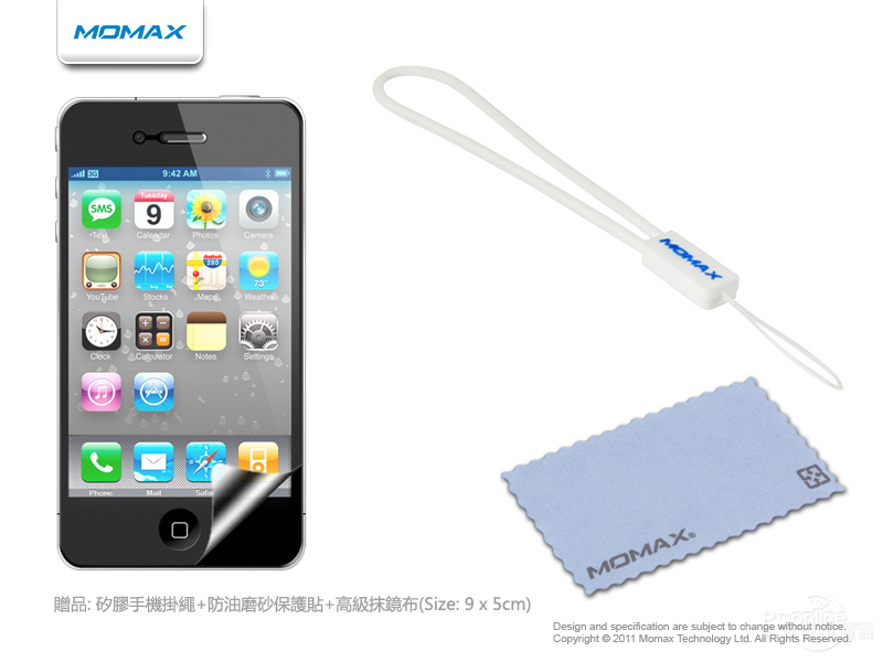 MOMAXĦʿ Apple iPhone 4S/4 Ӳ˫ɫͼ