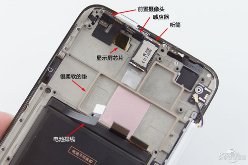 魅族MX3 128GB