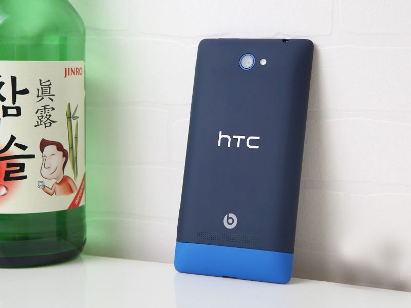 HTC 8Sͼ