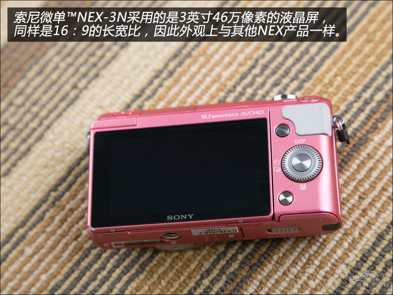 索尼NEX3N(16-50mm,55-210mm)