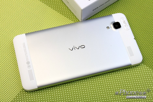 vivo X510t