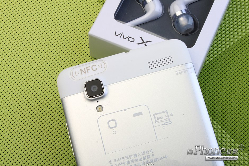 vivo X510tͼ