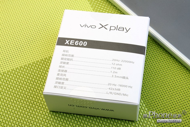 vivo X510tͼ