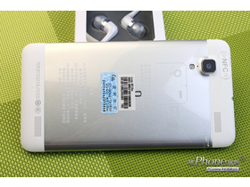 vivo X510t