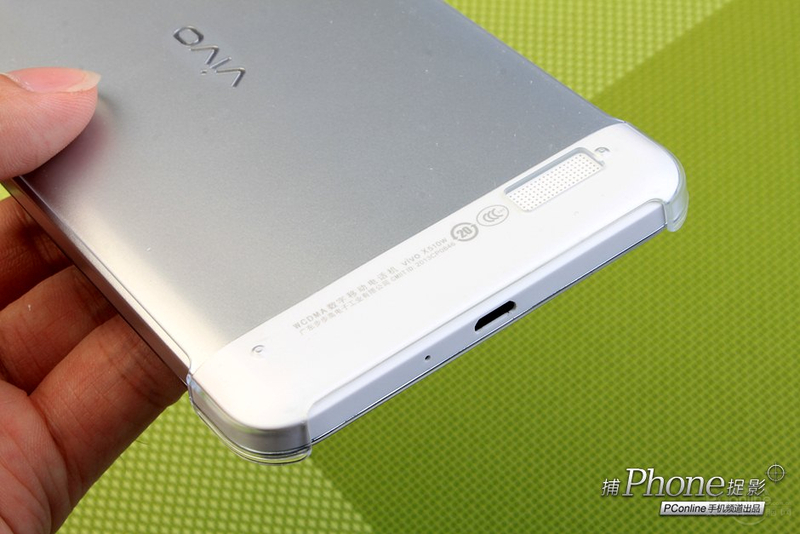 vivo X510tͼ