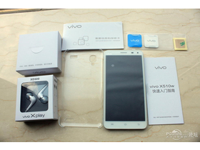 vivo X510t