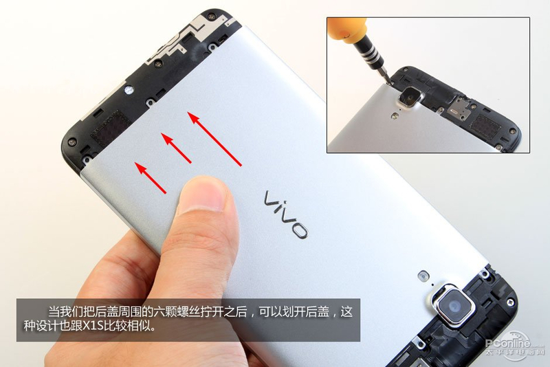 vivo X510tͼ