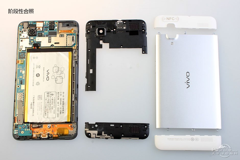 vivo X510tͼ