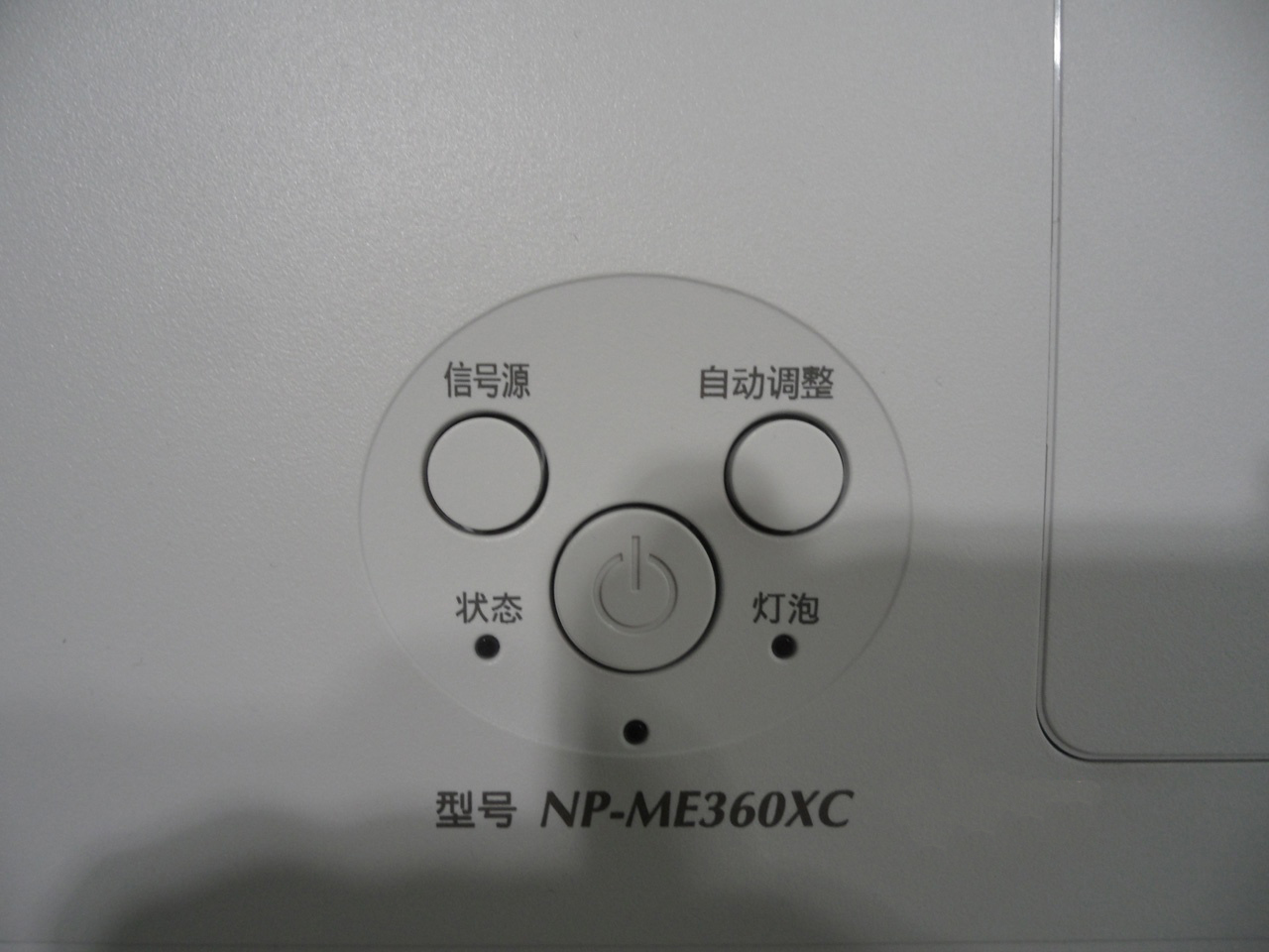 NEC ME360XCͼ