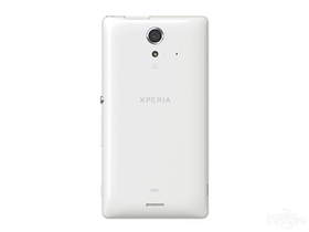 Xperia UL/Gaga