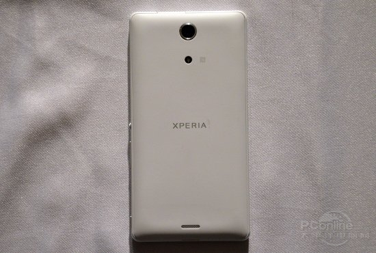 Xperia Aͼ