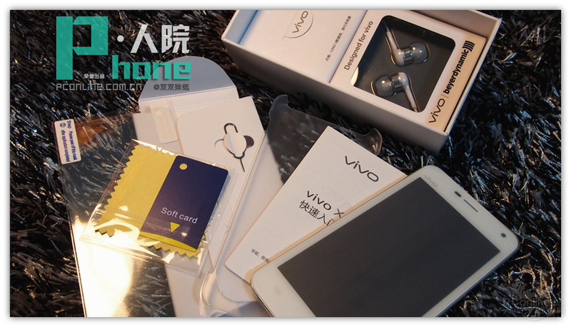 vivo X1Stͼ