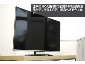 TCL L46E5590A-3DTCL L46E5590A-3D