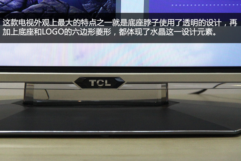 TCL L55E5590A-3Dͼ