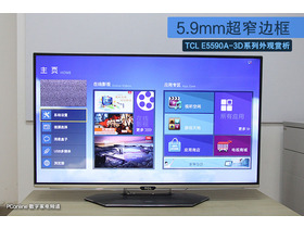 TCL L46E5590A-3DTCL L46E5590A-3D