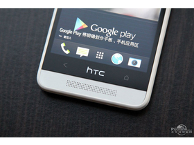 HTC 601e(One Mini)