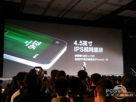 С2S 32GB