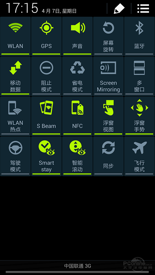 I9508V(GALAXY S4ƶ4G)ͼ