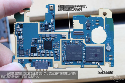 三星Galaxy Mega 6.3 DUOS