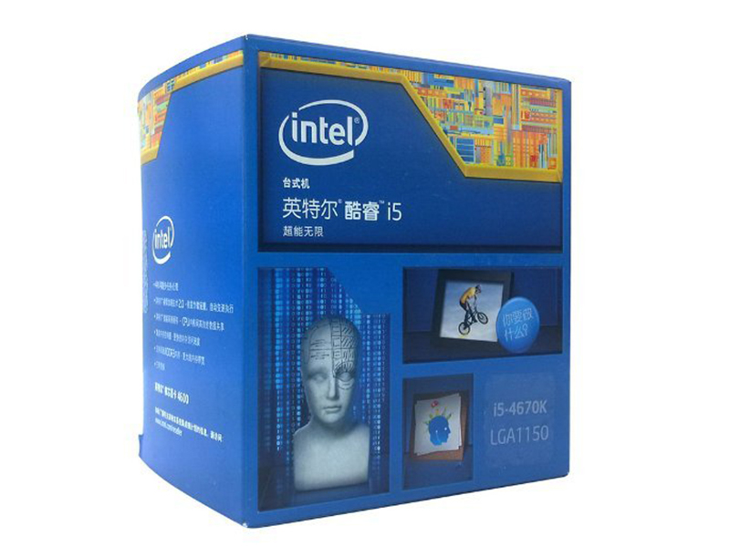 Intel酷睿i5 4670K 主图