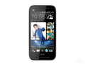 HTC Desire 608t