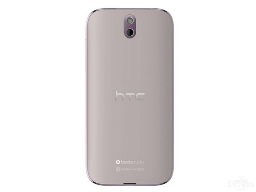 HTC 608t