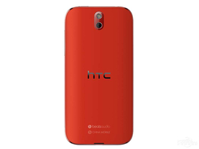 HTC 608t