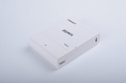 品胜底座式易充(7500mAh)