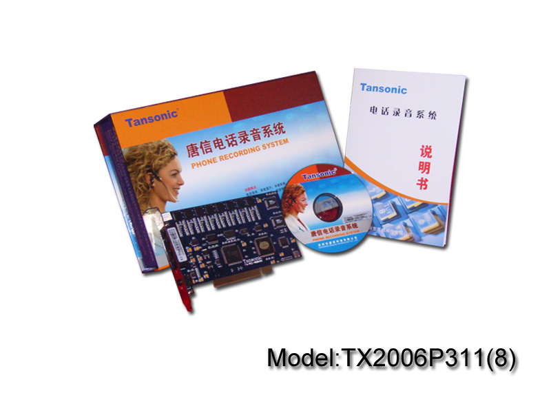 唐信TX2006P311（8） 图片