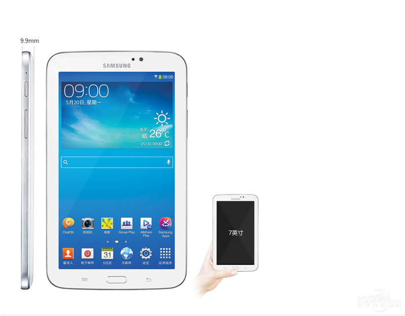 Galaxy Tab 3 7.0 T210(8G/Wifi)ͼ