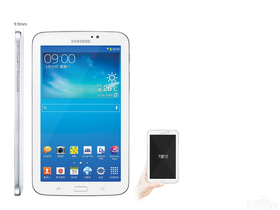 Galaxy Tab 3 7.0 T210(8G/Wifi)